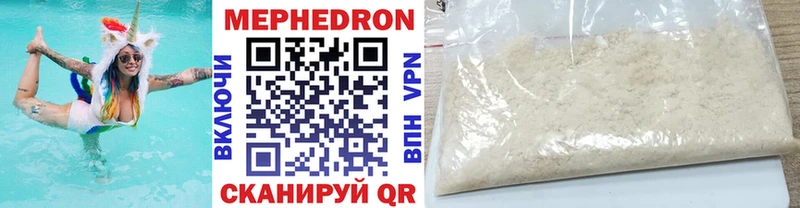 Наркошоп купить КОКАИН  Мефедрон  СОЛЬ  Канабис  Лобня