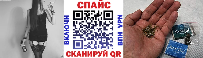 Купить где  Лобня  БУТИРАТ вода 