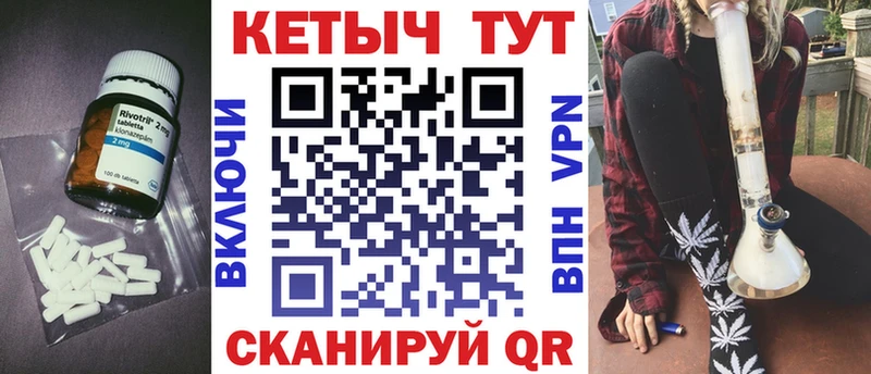 Купить где  Лобня  Кетамин ketamine 