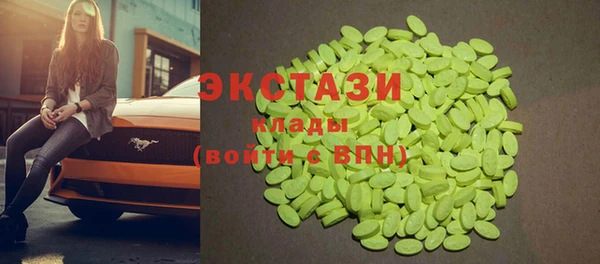 дурь Зеленодольск