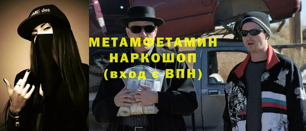 каннабис Зерноград
