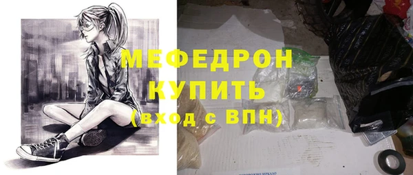 дурь Зеленодольск