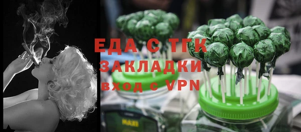 дурь Зеленодольск