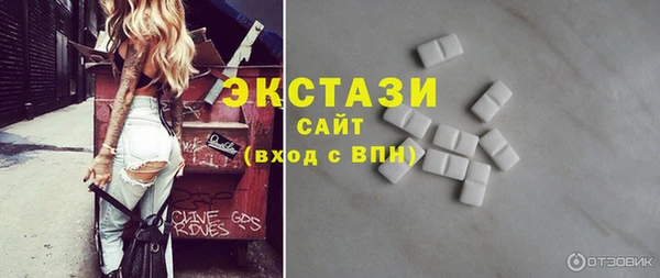 каннабис Зерноград