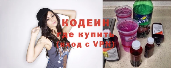 каннабис Зерноград