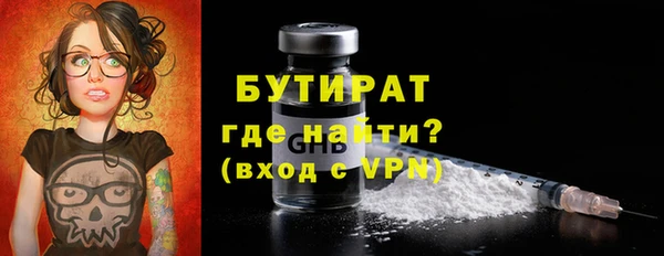 каннабис Зерноград