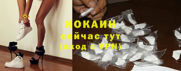 наркотики Заводоуковск
