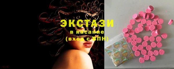 каннабис Зерноград