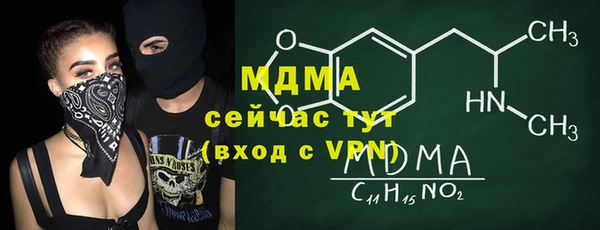 каннабис Зерноград