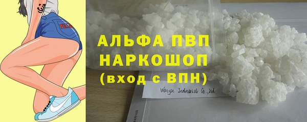 дурь Зеленодольск