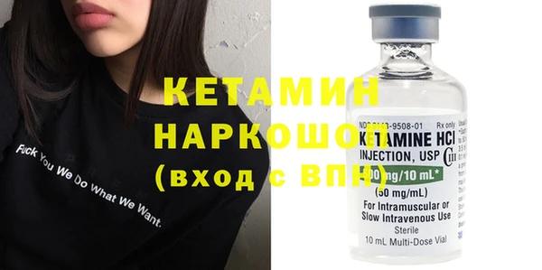 наркотики Заводоуковск
