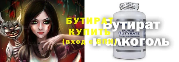 каннабис Зерноград