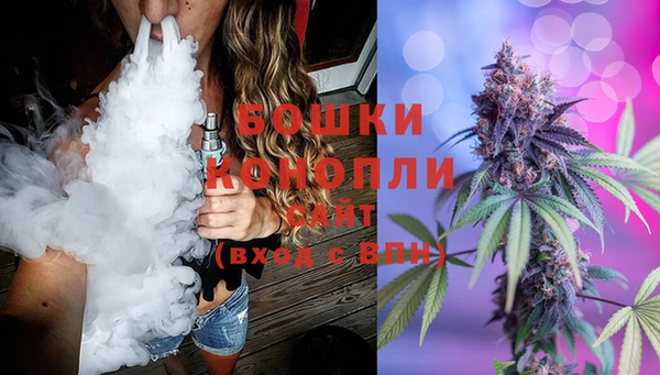 дурь Зеленодольск