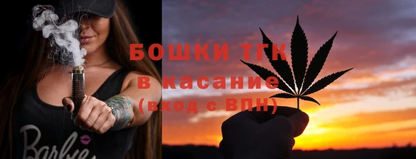 дурь Зеленодольск