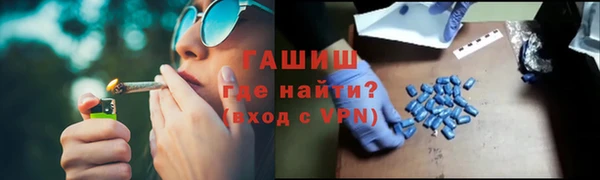 дурь Зеленодольск