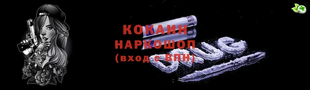 дурь Зеленодольск
