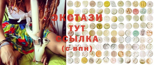 каннабис Зерноград