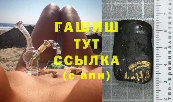 дурь Зеленодольск