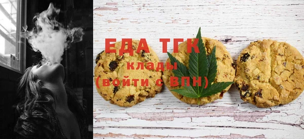 каннабис Зерноград