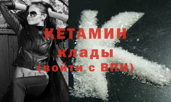 дурь Зеленодольск