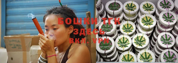 наркотики Заводоуковск