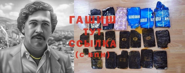 дурь Зеленодольск