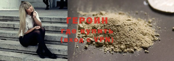 каннабис Зерноград