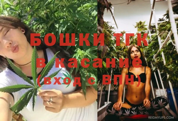наркотики Заводоуковск