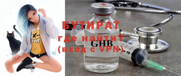 каннабис Зерноград